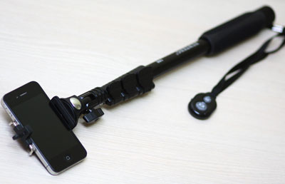 Image of a selfie stick